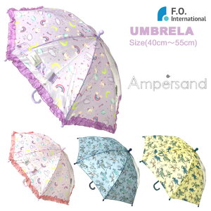 SALE [AmpersandnApTh@LbYP[40cm/45cm/50cm/55cm]m4FnL162013 162023 j̎q ̎q  q J C ʉʊw FEOC^[iVi w ۈ牀 ct CR[g VC 