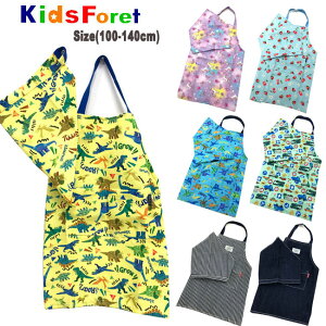 y[֑z [KidsForet] LbYGviOpЕtj[100/110/120/130/140cm]B11803/B11807 LbYtH[ j̎q ̎q ۈ牀 ct H ٓ q N N N w ۍߗ 2