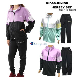 ySALEz[Champion] `sI K[Y W[W㉺Zbg [110cm] CK-XSE02/CK-XSF02 LbYWjA/̎q q W[WX[c W[WZbg ZbgAbv LbY wZ ^ ʊw C 