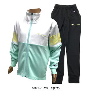 ySALEz[Champion] `sI K[Y W[W㉺Zbg [110cm] CK-XSE02/CK-XSF02 LbYWjA/̎q q W[WX[c W[WZbg ZbgAbv LbY wZ ^ ʊw C 