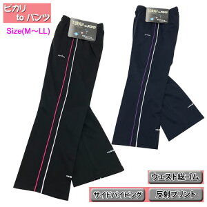 sJtopc@fB[X@W[Wpc [M/L/LL][ubN/ lCr[]KH-30 fB[X/g[jOEFA EH[LO K X|[c ^ Nu  Xg[gpc np hiz