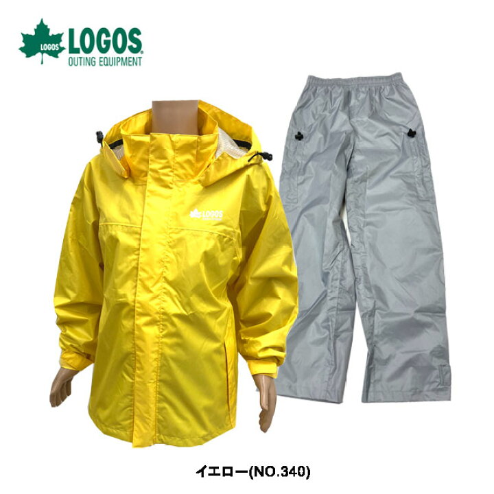 楽天市場】SALE [LOGOS] ロゴス [ジュニア] レインスーツ上下 [120cm 