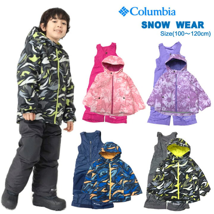 楽天市場】【クリアランスセール】[Columbia]コロンビア [キッズ  