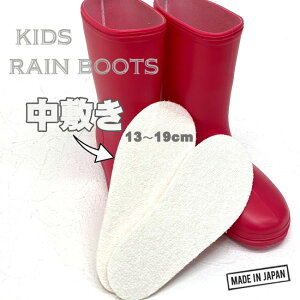 [[֑Ή]LbYCu[c~[13`19cm] { C\[ C   14cm 15cm 16cm 17cm 18cm jp J q C V[Y j̎q ̎q ۈ牀 c ct ʉʊw 