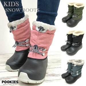 [POOKIES]v[L[Y WjA Xm[ u[c[19-20cm 21-22cm 23-25cm]PK-WP201 LbY WjA jp j̎q ̎q h h q Xm[V[Y XpCN {A ~pC ~pu[c wZ ʊw 