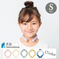 【訳ありSALE品】 [メール便送料無料] [SUO×F.O.International] キッズ ICE RING [Sサイズ] [17色]A3Y40…