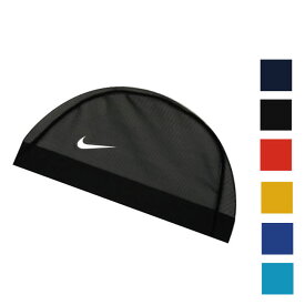 [メール便対応]【NIKE】ナイキ スイム キャップ 907461 SWIM CAP メッシュキャップ キッズ ジュニア 大人 メンズ レディース 男女兼用 水泳 スイミングスクール 学校授業 海水浴ビーチ プール pool 日本製 男の子 女の子/agr【RCP】【あす楽】