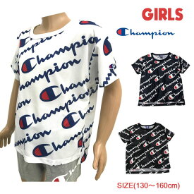 【メール便送料無料】[Champion]チャンピオン [ガールズ]総柄メッシュ半袖Tシャツ[130-160cm][3色]CJ4400 女の子 女子 キッズ&ジュニア 春夏 カジュアル お出かけ 小学生 スポーツ ダンス おしゃれ かわいい/140cm/150cm/夏　SALE/paag【あす楽】【RCP】