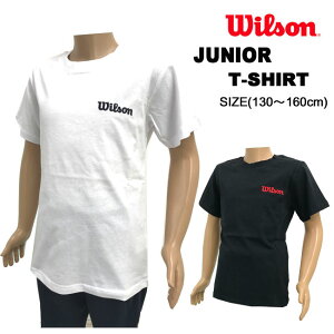 [[֑Ή] [Wilson] EB\ [LbY&WjA] TVc [130-160cm] WX6001 100 j̎q ̎q q X|[c JWA Vv ̑ g[jO Nu  w wZ ̈
