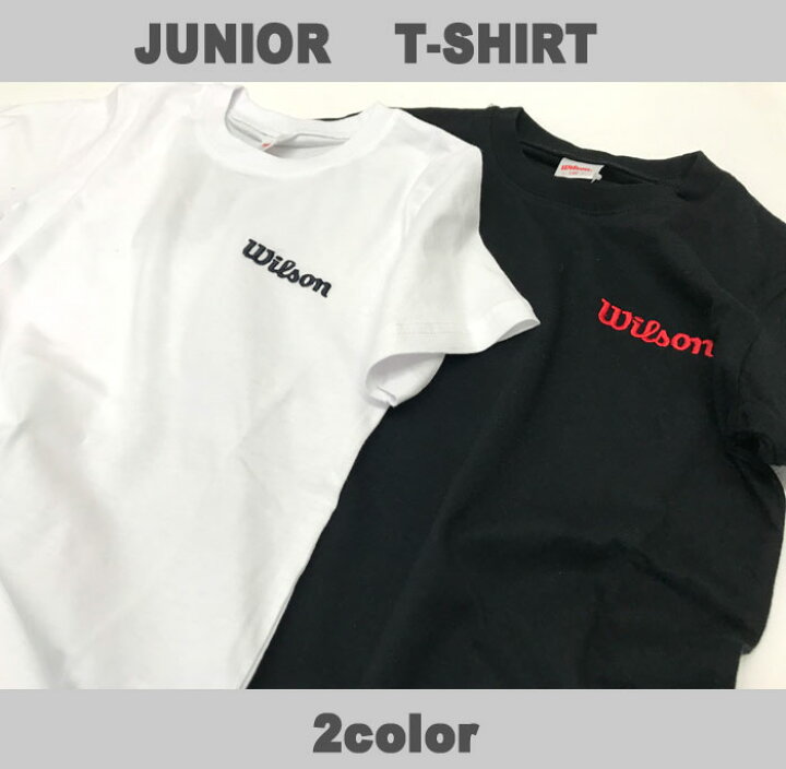 楽天市場】[メール便対応] [Wilson] ウィルソン [キッズ&ジュニア 