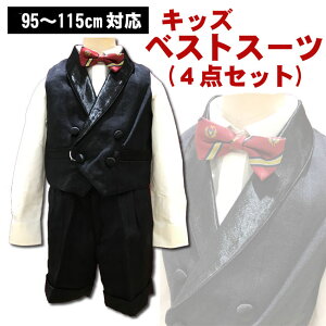 [RED PONY]LbY xXgX[cZbg 4_Zbgm95`115cmn3623111hXX[c xXg&Y{ lN^C tH[}X[c LbY ܎O \   w  pizz