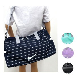 楽天市場 プールバッグ ナイキ キッズ ベビー マタニティ の通販