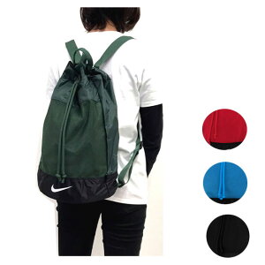 プールバッグ ナイキの通販 価格比較 価格 Com