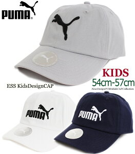 ySALEzPUMA LbY ( 54cm-57cm )GbZV Lbv O΍ 100% v[} LbY PUMA@ANZT[ WjA LbY jp ʊw Nu s 021688 PUMA x[X{[ CAP 싅 lCr