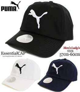 y݌ɌSALEzPUMA v[} ( 57-60cm ) GbZV Lbv CAP Y fB[X jp O΍ 100% ANZT[ lp }\ W U s x[X{[Lbv 싅 l
