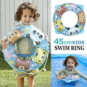 ySALEz (45cm) NǂԂ EL u[ Ώ۔N3Έȏ qp LbY jp ߂Ă V v[ C ċx s ʐ^f  킢 a j q  