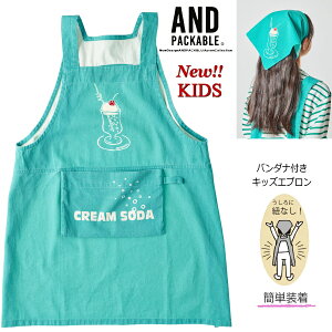yzKIDS Gv 120-160cm o_it [ł ֗ pbJu N[\[_ ^[RCY lCfUC jp WjA JtF AEghA Lv H K  L