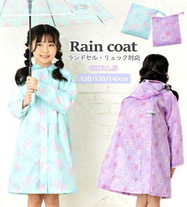  (ē)yVzCR[g q LbY  ԕ ͂ hZΉ 킢  ATu NR[f J CEFA Jbp  w ʊw ] T