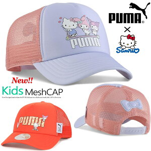 ݌ɌSALE!! Puma TI R{ KIDS bVLbv 54.5cm 2FWJ LeB }CfB N~ gbJ[ Lbv JR O΍ MǗ\h ʋCQ  { fUC v