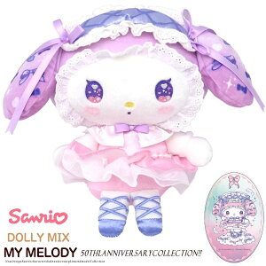 5%OFF V DOLLY MIX }CfB 50th Anniversary  STCY ʂ TI   h[[~bNX  A ʂ v[g œK iJW}R[|[V