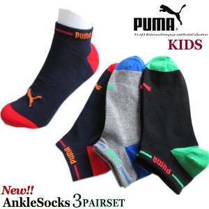 yV샂fzlC PUMA LbY \bNX 3F3g AN v V[g uv[}S fUC v[}Lbg  VvX|[c Xj[J[ \bNX WjA j