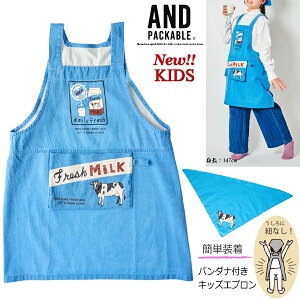 yzKIDS Gv 120-160cm o_it [ł ֗ pbJu ~N u[ lCfUC jp WjA JtF Z AEghA Lv H K Ղ LbY 