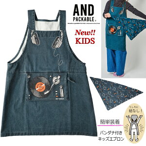 yzKIDS Gv 120-160cm o_it [ł ֗ pbJu R[h _[NO[ NO RECORD NO LIFElCfUC jp WjA JtF AEghA Lv H 