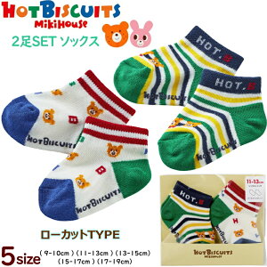 V 2gSET ~LnEX zbgrXPbc [Jbg\bNX }`Zbg N} r[Y {[_[ SET 5TCY xr[ Ԃ j̎q q LbY C oYj a v[