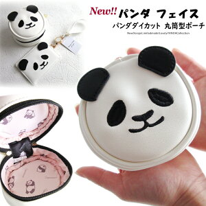 lC p_ l ی^|[` i JȎdオ i _CJbg p_ fUC ֗ S i v[g  Mtg h~  σ|[` CtH  