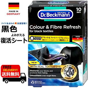 yKizhN^[xbN} Dr.Beckmann uē bNt@Co[tbV  V[g 10 ŕhȒP  V[gƈꏏɐ󂷂邾 tbV 