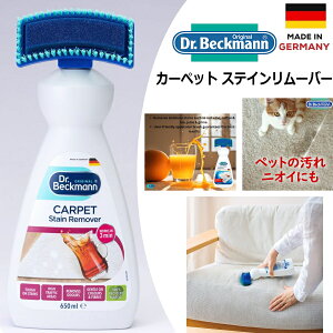 yKizhN^[xbN} Dr.Beckmann J[ybg XeC[o[ ybg̉jICɂ ybhDƁ@lCi Lb`}bg |z J[e Jo[ NbV z̃CX