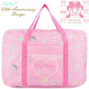 !! lCł }CfB 50NfUC L[I obO sN fUC g[g {Xg I[X^[ TI ܂ pbJu GR v[ W  