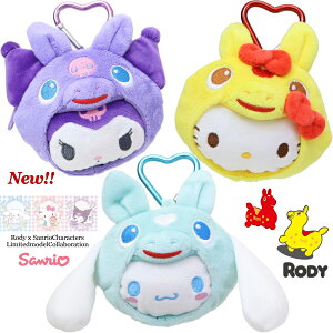 �V�� RODY × �T�����I ����R���{���i �J���r�i�t�� �t�F�C�X �������� �~�j�|�[�` �V�i�����[�� �N���~ �n���[�L�e�B�t�@�X�i�[ �}�X�R�b�g �ʂ������ �L�[�z���_�[ �������� ���� ���K