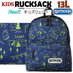 ԌSALEiVjOUTDOOR PRODUCTS LbY bN TbN lCr[ Lv  AEghA v_Nc g₷ y  13L ʉ w  ʊw ct ۈ珊 Ղ y Jo ^