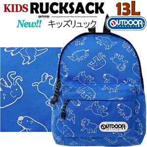 ԌSALEiVjOUTDOOR PRODUCTS LbY bN TbN C u[ ACXGCW  AEghA v_Nc  13L ʉ w  ʊw ct ۈ珊@s Ղ Jo ^u