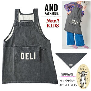 yzKIDS Gv 120-160cm o_it [ł ֗ pbJu Kb^ f ubN  lCfUC ȒP jp WjA JtF AEghA Lv H 