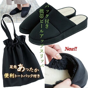 5%OFFyVz g Xbp g[g  ֗ BAGt q[3.5cm Qϓ tH[} w Ǝ  ItBX wZ Y i Dx [V[Y 23cm 23.5cm 24cm 24.5cm 