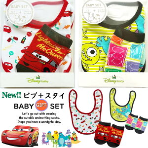 ԌSALE V X^C\bNX lC 2_ MtgZbg Baby fBYj[ J[Y X^[YCN xr[ BOX  NX}X v[g Hp o Gv X^C h