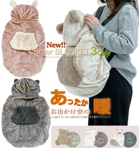 SALE lCyVzLAuPbg R ֗  Ƃ 炩 G xr[J[ uPbg Cieletoile VGGg[ xr[   g {A jp Ԃ 