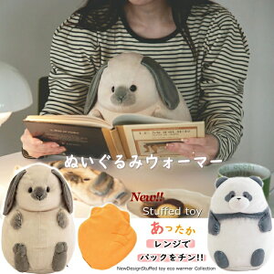 SALEyVzʂ EH[}[ BIG   ʂ ``G ܂ŃAj}Y  p_ ɂ񂶂  fXN[N hObY  JԂg ֗ 