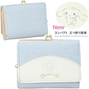 yԌ10%OFFzVi[ O܂ RpNg ~jz TI L^ LeBO V[Y 킢 pXe  n[LeB |`bR Vi ܌ z 