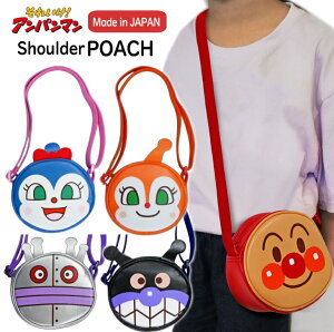 lC Ap} LbY ~jV_[ |VFbg { LN^[ c  ʉ ۈ牀 ct w  ̎q j̎q j s g₷ ΂ߊ| BAG jp q o