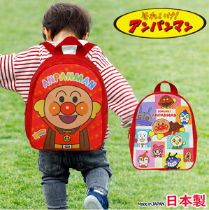 yzlC Ap} LbY bN fCpbN bNTbN { LN^[ c  ʉ ۈ牀 ct w  ̎q j̎q j s g₷ BAG j