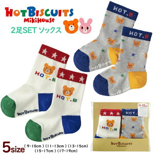 2gSET ~LnEX zbgrXPbc N[ \bNX N} }`Zbg 5TCYWJ xr[ Ԃ j̎q ̎q q ǂ LbY  C oYj a v[g ʉ