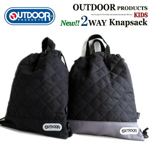 lCē OUTDOOR PRODUCTS LeBO 2way ibvTbN y v ֗ 肳 bN LbY bXobO XN[ ̑ V[YP[X |Lg w Vw ʉ ʊw m 