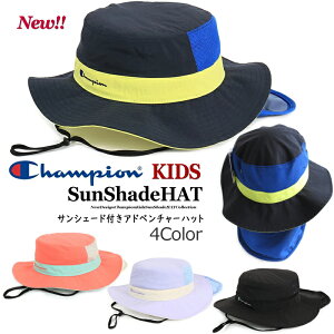 SALE!! Champion `sI LbY Free 54cm TV[hAhx`[nbg ^t HAT qp Xq ʉ ʊw w jp p[v sN  lCr[ AEghA CR v[ M