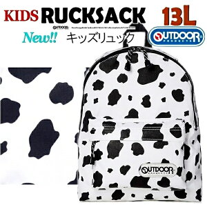 ԌSALEiVׁjOUTDOOR PRODUCTS LbY bNTbN zCg  EV  AEghA v_Nc  13L ʉ ʊw w  ct ۈ珊 ł Ղ bXobO n[l