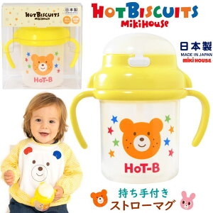 lCi  ~LnEX zbgrXPbc  nht Xg[}O ݂₷ S { xr[ Hpi8 ɗD_炩f H􊣑@gp\ j