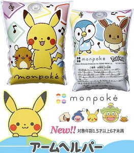 SALE V샂f |P A[O S q rp  r  EL A[wp[ A[t[g v[ j K ⏕ qp jp ql̗r̕tɑČ