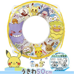 SALE V샂f |P 50cm qp  S [vt  Vo Ώ۔N 3-5Ζ a50Z` jp V ObY v[ C s A  a j  v